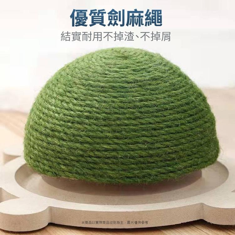 百貨通 烏龜造型貓抓板/貓咪玩具(兩色可挑)-細節圖3