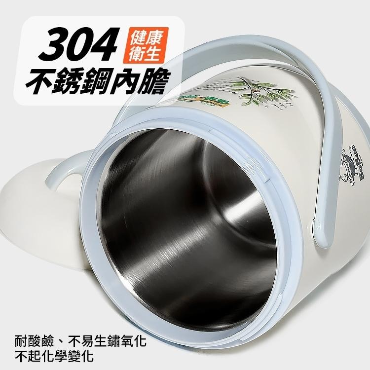 百貨通 【頂鮮提鍋1.3L】悶燒鍋 悶燒罐 悶燒桶 保溫桶 保冰罐 保冰桶 保冰 保冷-細節圖4