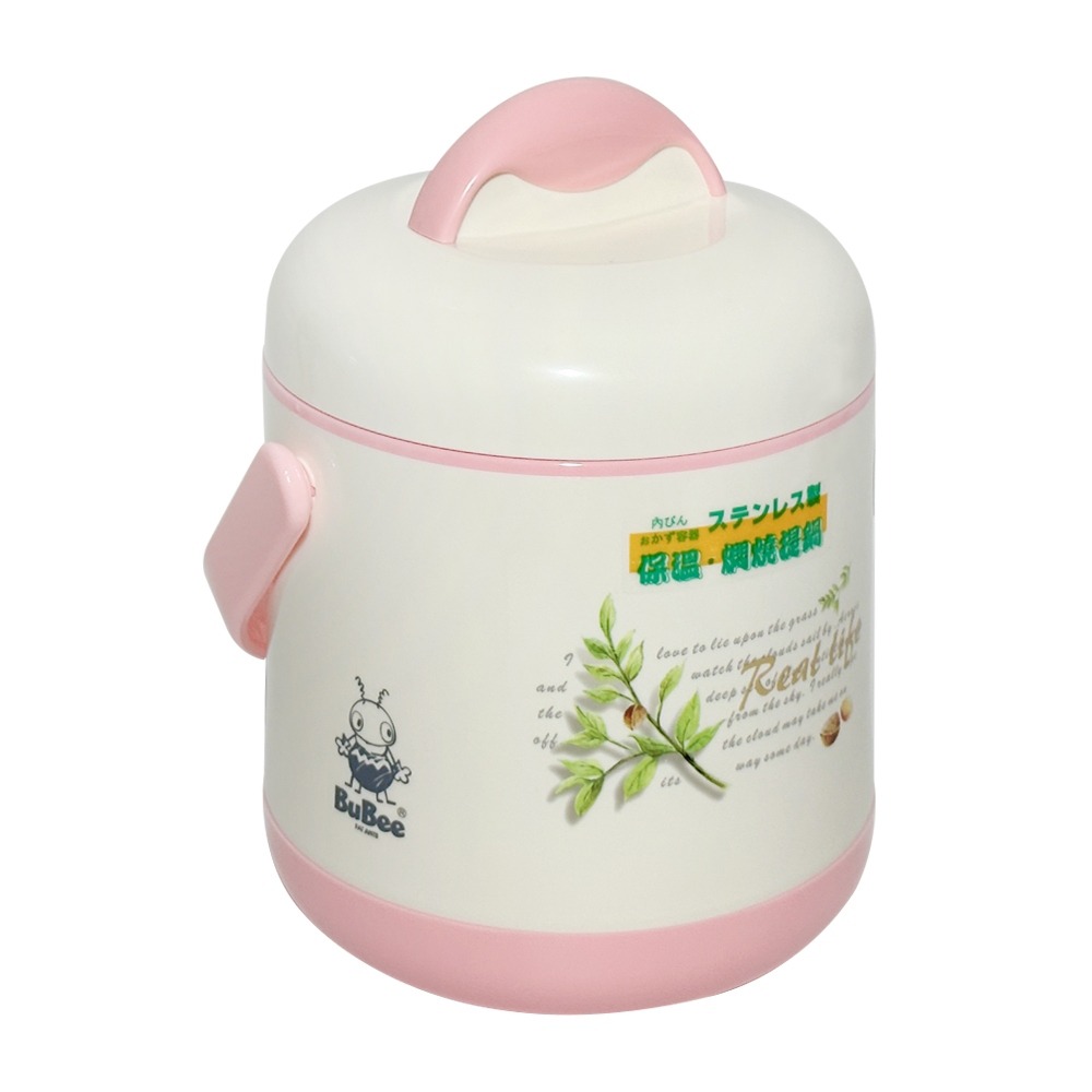 百貨通 【頂鮮提鍋1.3L】悶燒鍋 悶燒罐 悶燒桶 保溫桶 保冰罐 保冰桶 保冰 保冷-規格圖6