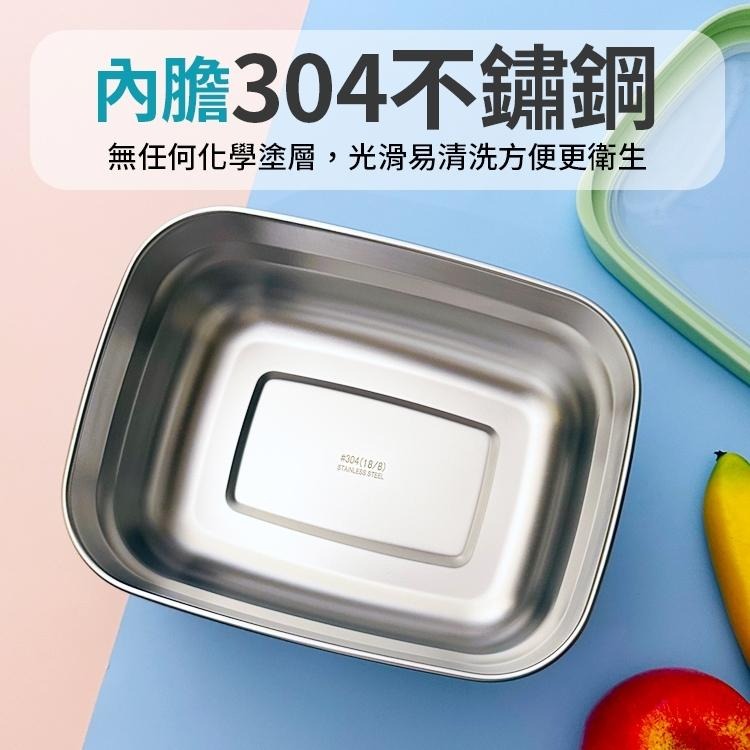 百貨通 【長方形不鏽鋼保鮮盒2.1L】304不鏽鋼保鮮盒 不鏽鋼便當盒 長方保鮮盒 圓形保鮮盒 不鏽鋼兒童碗 方形兒童碗-細節圖2