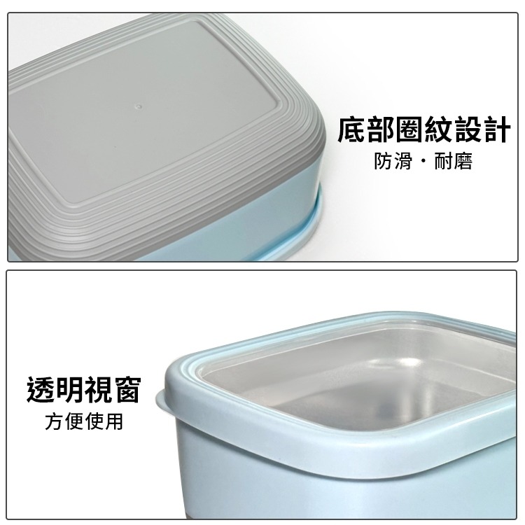 百貨通 【長方形不鏽鋼保鮮盒2.1L】304不鏽鋼保鮮盒 不鏽鋼便當盒 長方保鮮盒 圓形保鮮盒 不鏽鋼兒童碗 方形兒童碗-規格圖5