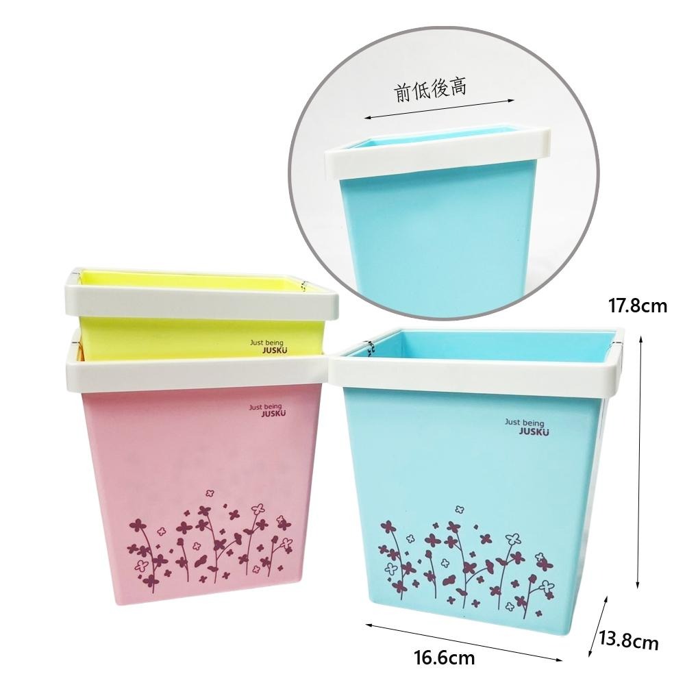 百貨通 花草集收納桶-三色可選(兩款大小)-細節圖4