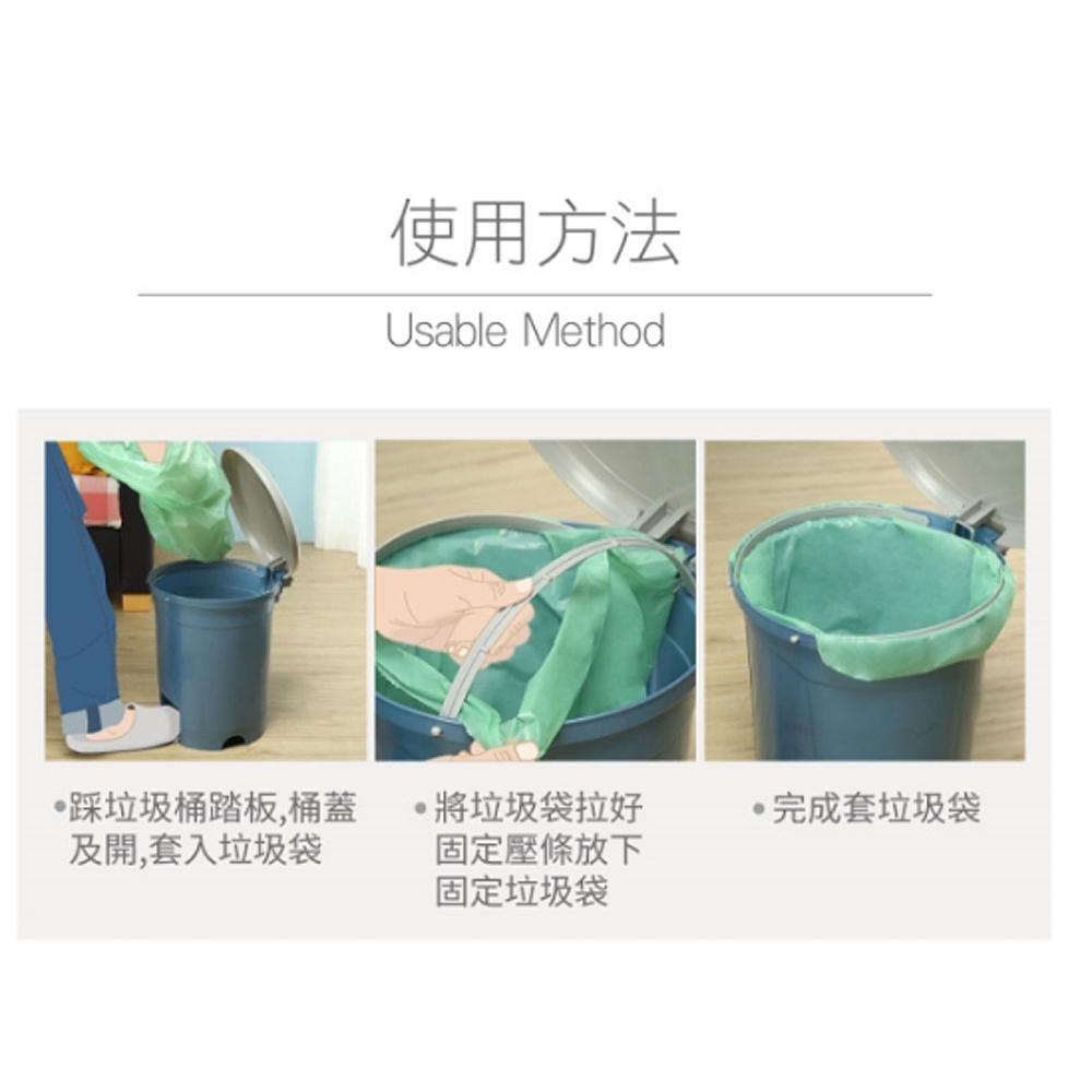 百貨通 【朝代圓型垃圾桶-10L/17L兩款可選】腳踏掀蓋 資源回收 廚餘桶 紙林 台灣製 垃圾桶 腳踏垃圾桶 掀蓋垃圾-細節圖7