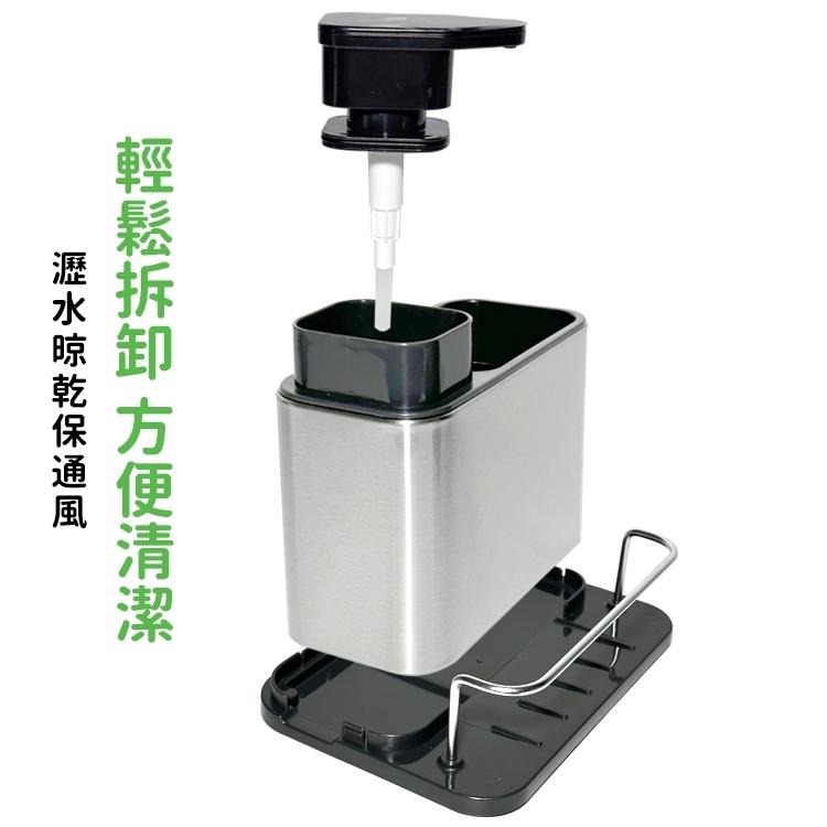 百貨通 三合一按壓收納架 浴室收納架-細節圖2