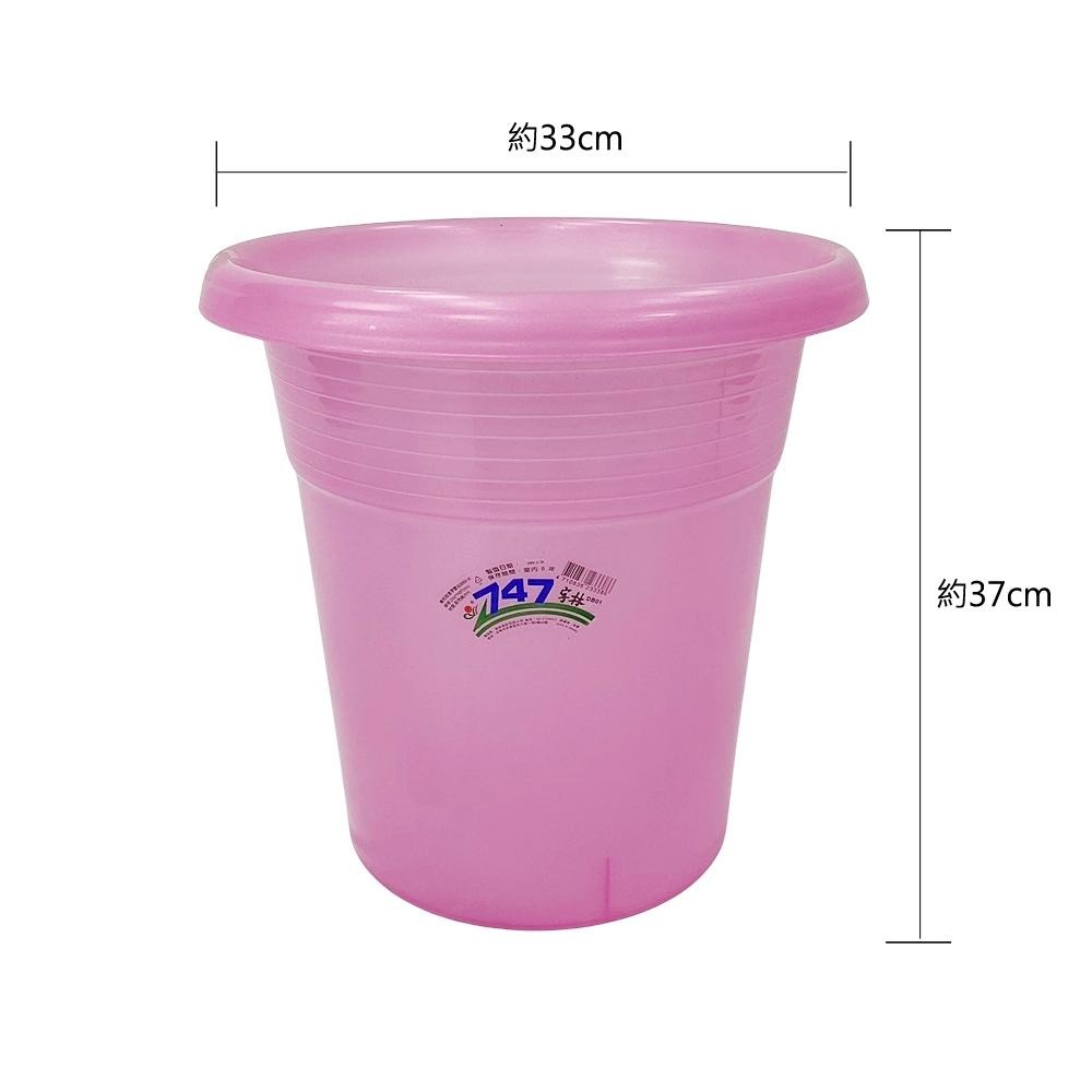 百貨通 747紙林/垃圾桶-24L(3色可選)-細節圖3