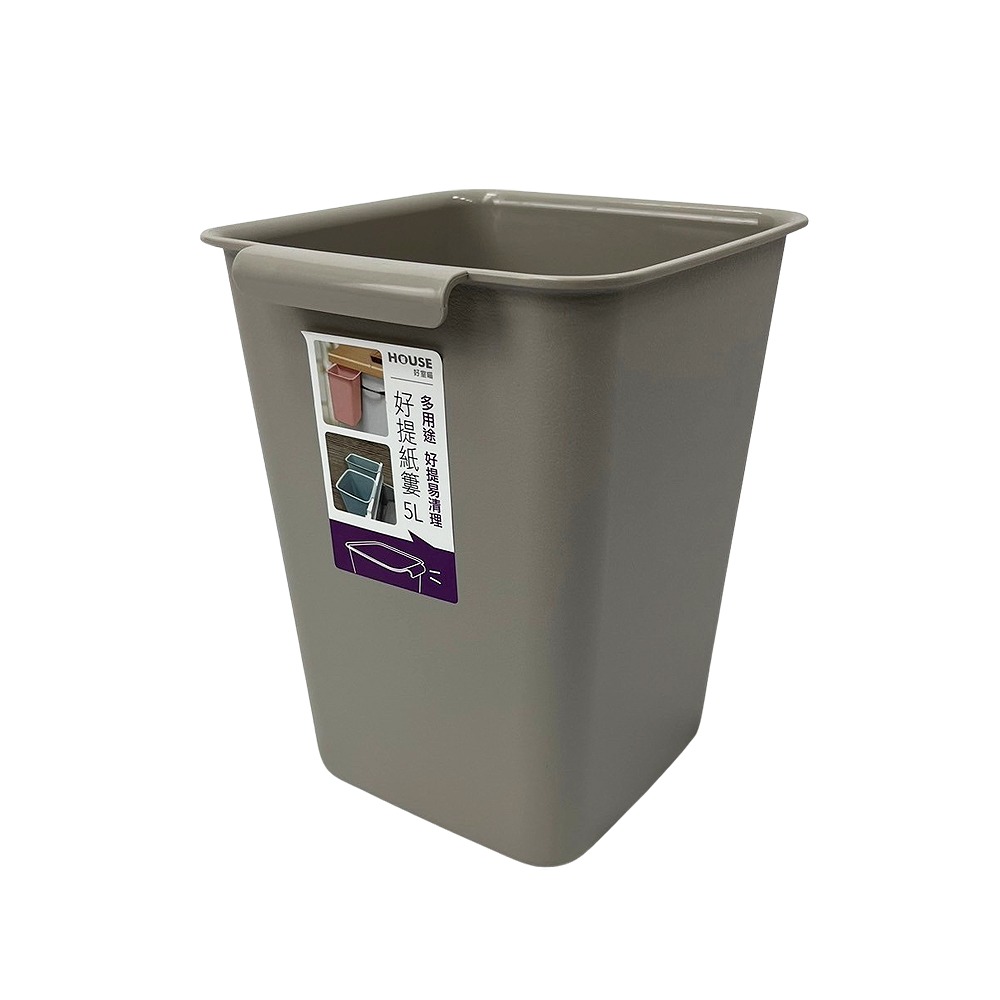 百貨通 方形好提紙簍/垃圾桶/收納桶5.5L(五色可選)-規格圖8