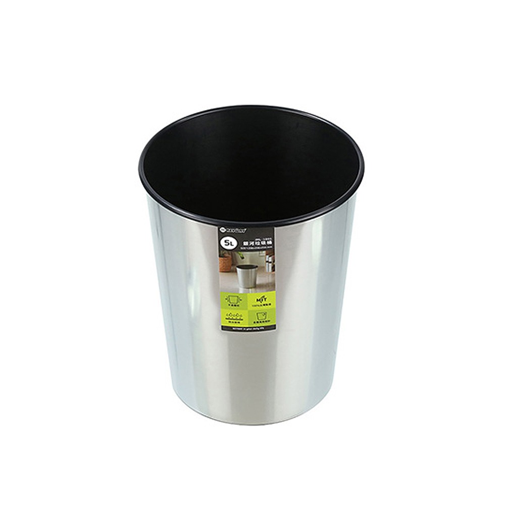 百貨通【銀河垃圾桶-5L/9L兩款可選】防金屬垃圾桶 垃圾桶 防水 金屬風格 時尚垃圾桶 收納桶 置物桶 水桶-規格圖7