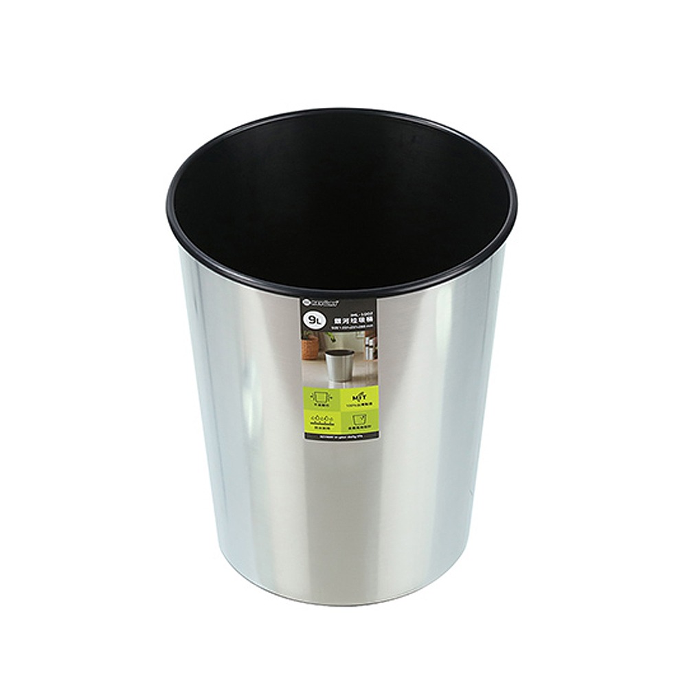 百貨通【銀河垃圾桶-5L/9L兩款可選】防金屬垃圾桶 垃圾桶 防水 金屬風格 時尚垃圾桶 收納桶 置物桶 水桶-規格圖7