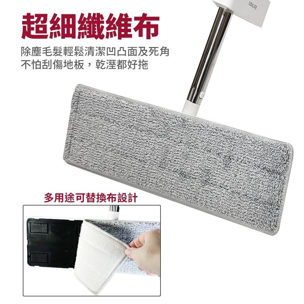 百貨通 【不沾手刮淨平板拖把hold拖】拖把 平板拖把 不沾手拖把 組合拖把 旋轉拖把 免手洗拖把 懶人拖把 地板清潔-細節圖2