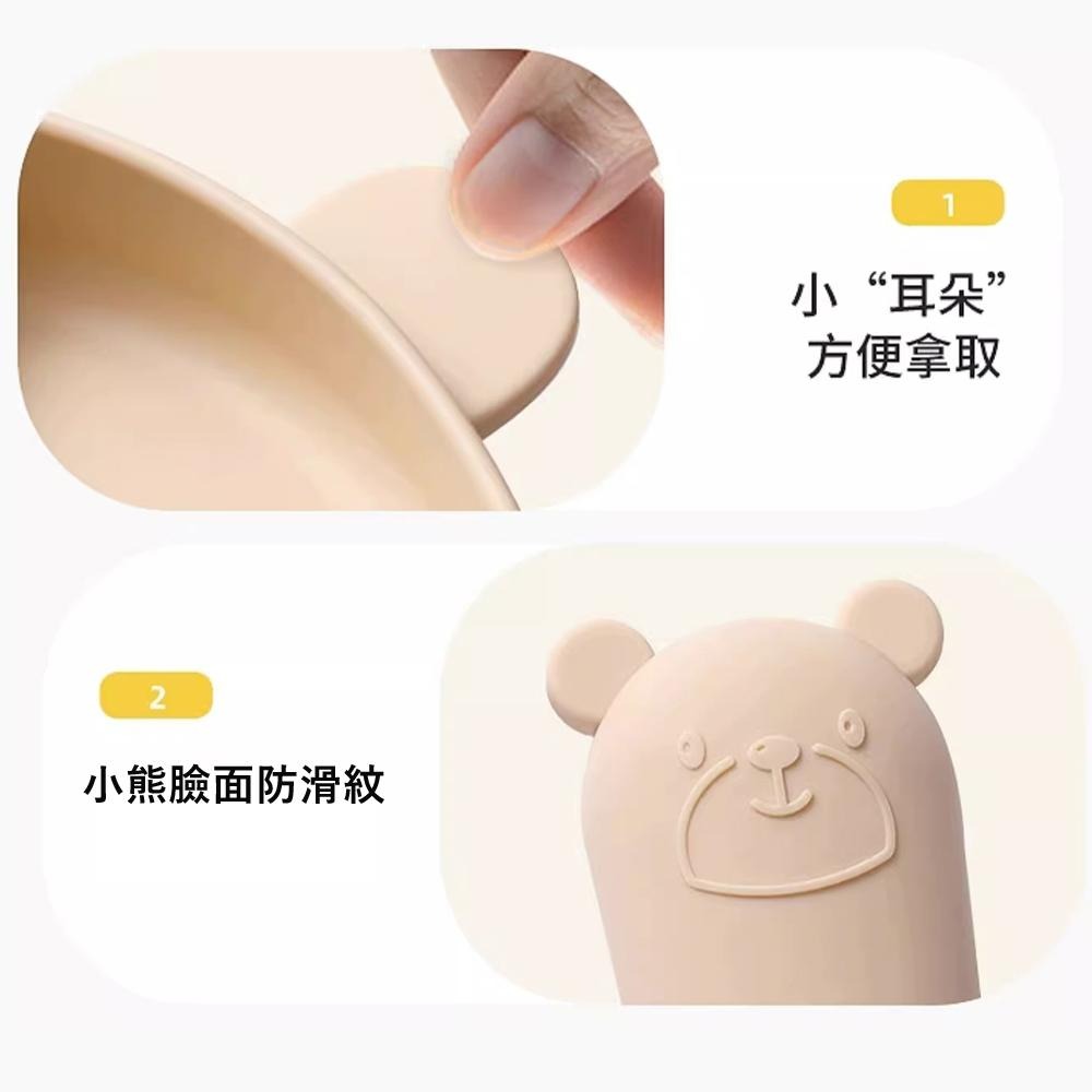 百貨通 雅致兒童矽膠餐具4件組-細節圖4