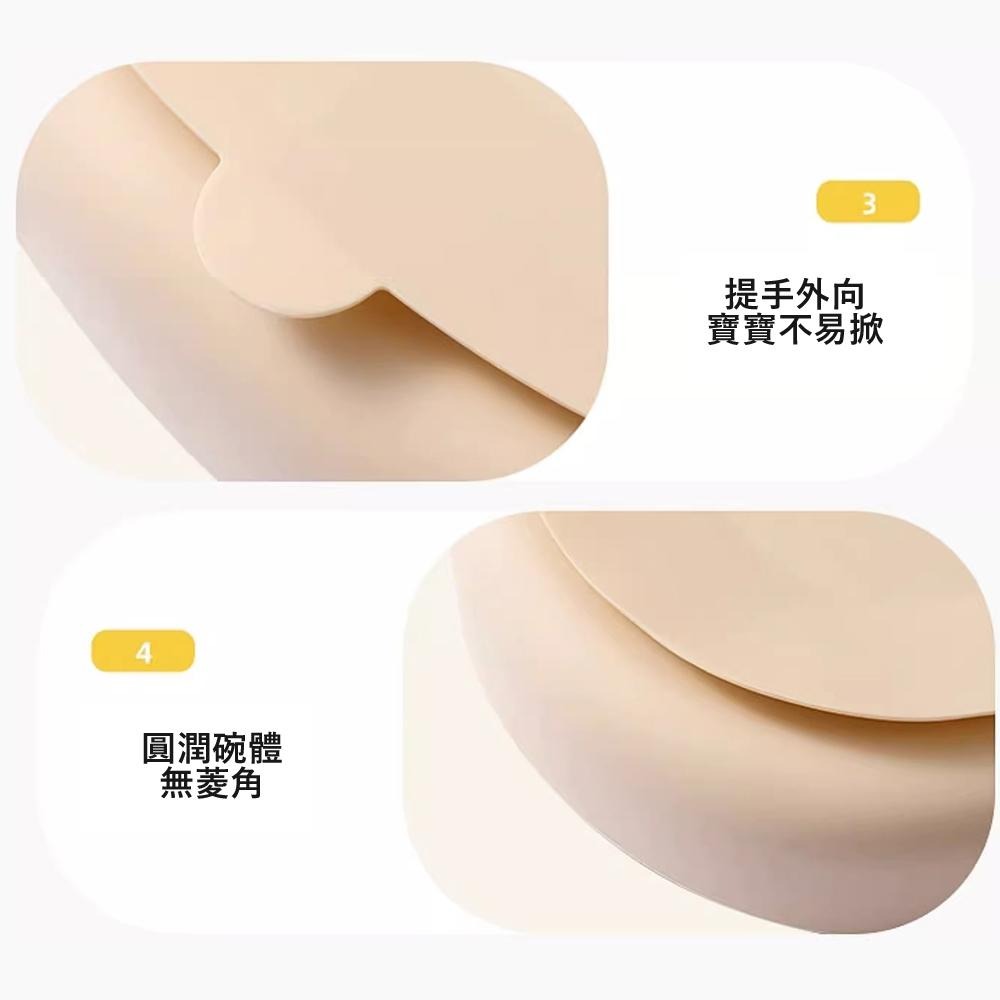 百貨通 雅致兒童矽膠餐具4件組-細節圖5