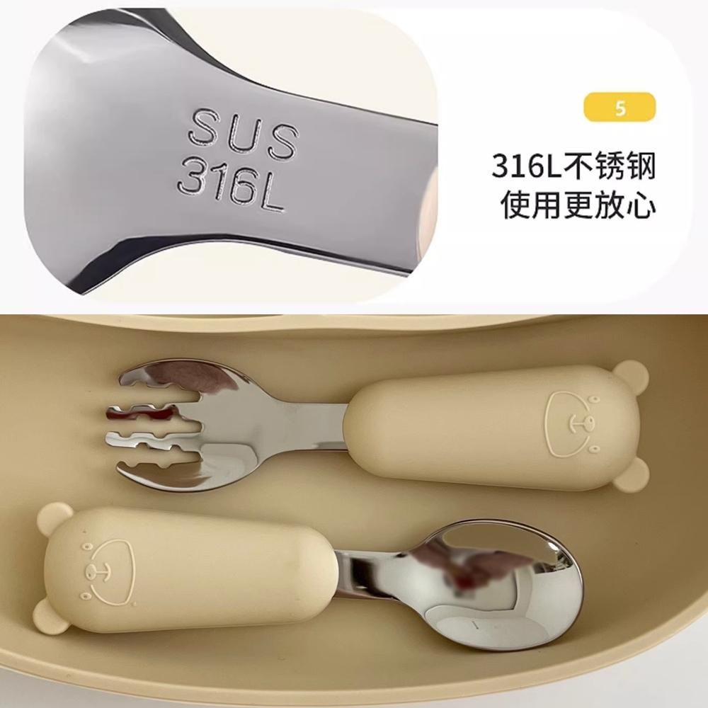 百貨通 雅致兒童矽膠餐具4件組-細節圖6