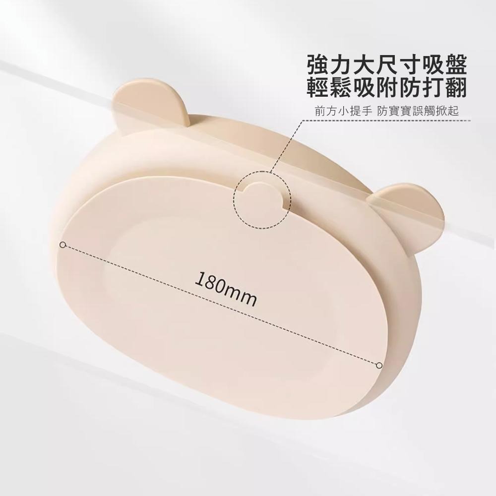 百貨通 雅致兒童矽膠餐具4件組-細節圖7