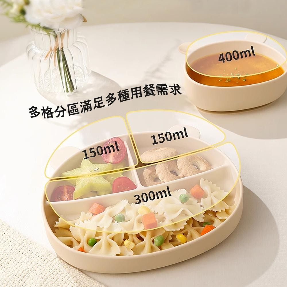 百貨通 雅致兒童矽膠餐具4件組-細節圖8