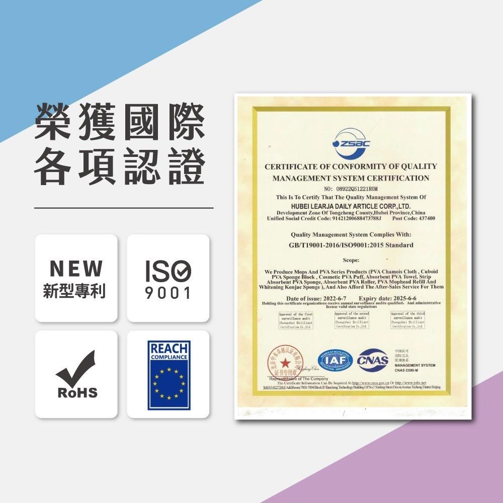 百貨通 家能淨狠會吸千層擦拭布(兩款尺寸可選)-細節圖7