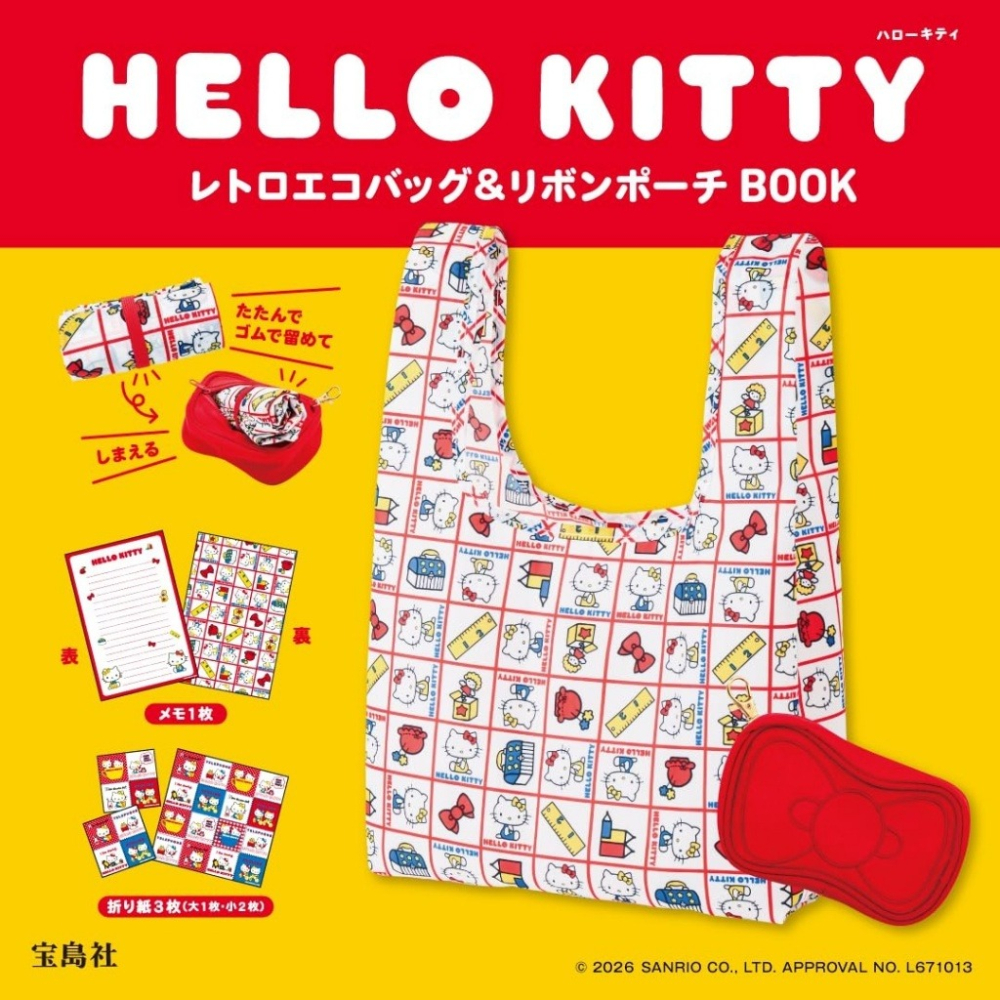 HELLO KITTY可愛單品：復古環保提袋＆緞帶造型收納包-細節圖2