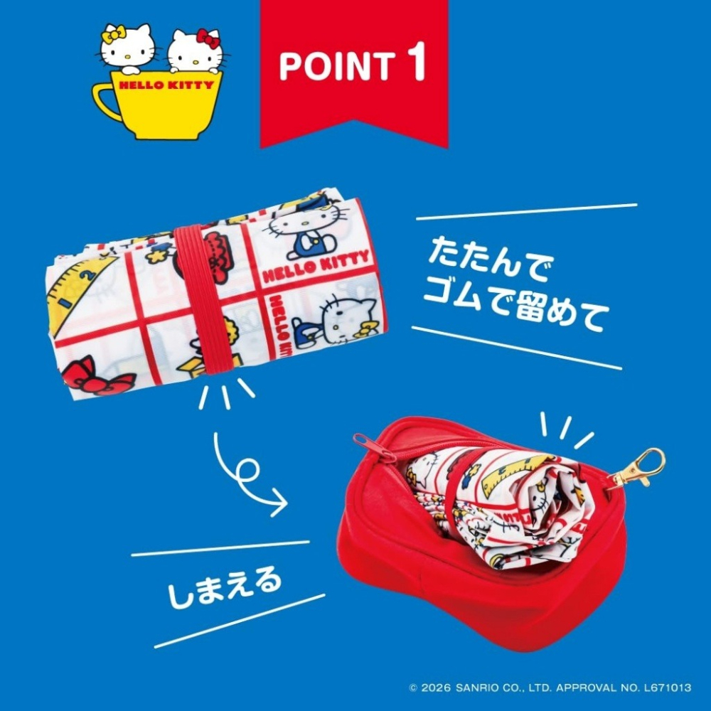 HELLO KITTY可愛單品：復古環保提袋＆緞帶造型收納包-細節圖4