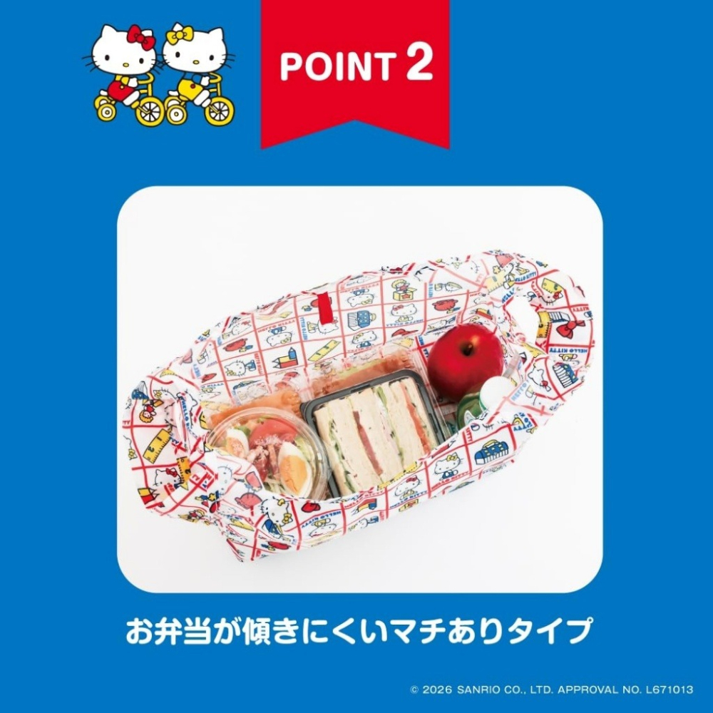 HELLO KITTY可愛單品：復古環保提袋＆緞帶造型收納包-細節圖5
