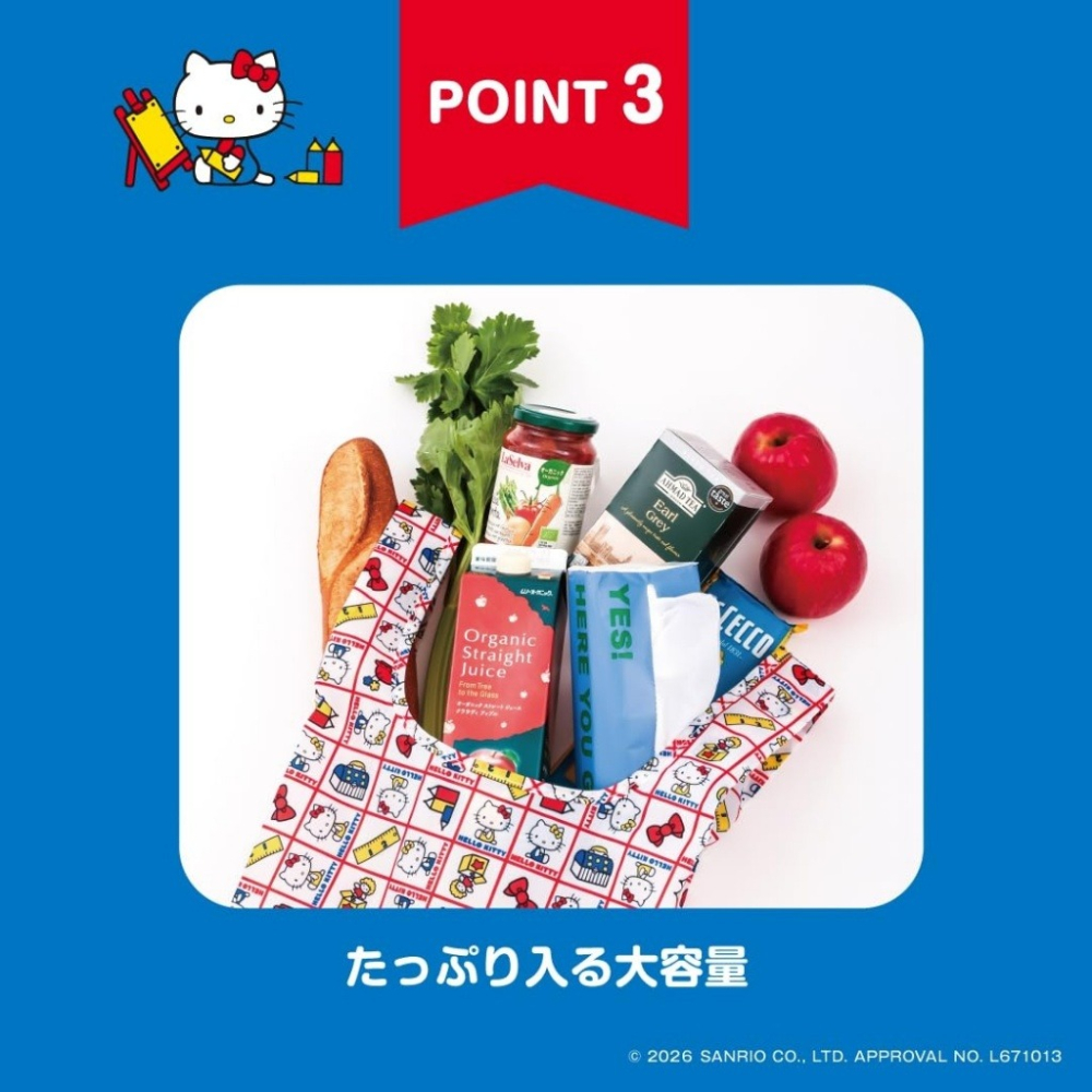HELLO KITTY可愛單品：復古環保提袋＆緞帶造型收納包-細節圖6