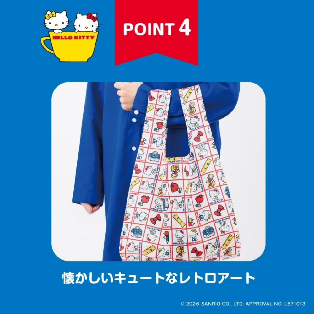 HELLO KITTY可愛單品：復古環保提袋＆緞帶造型收納包-細節圖7