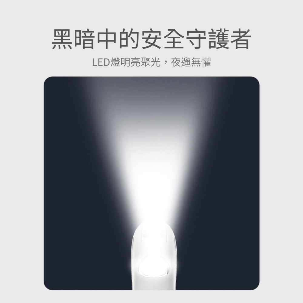 【HIPIDOG嬉皮狗】LED 環形牽引繩 圓環 自動伸縮 牽繩 寵物牽引繩-細節圖7