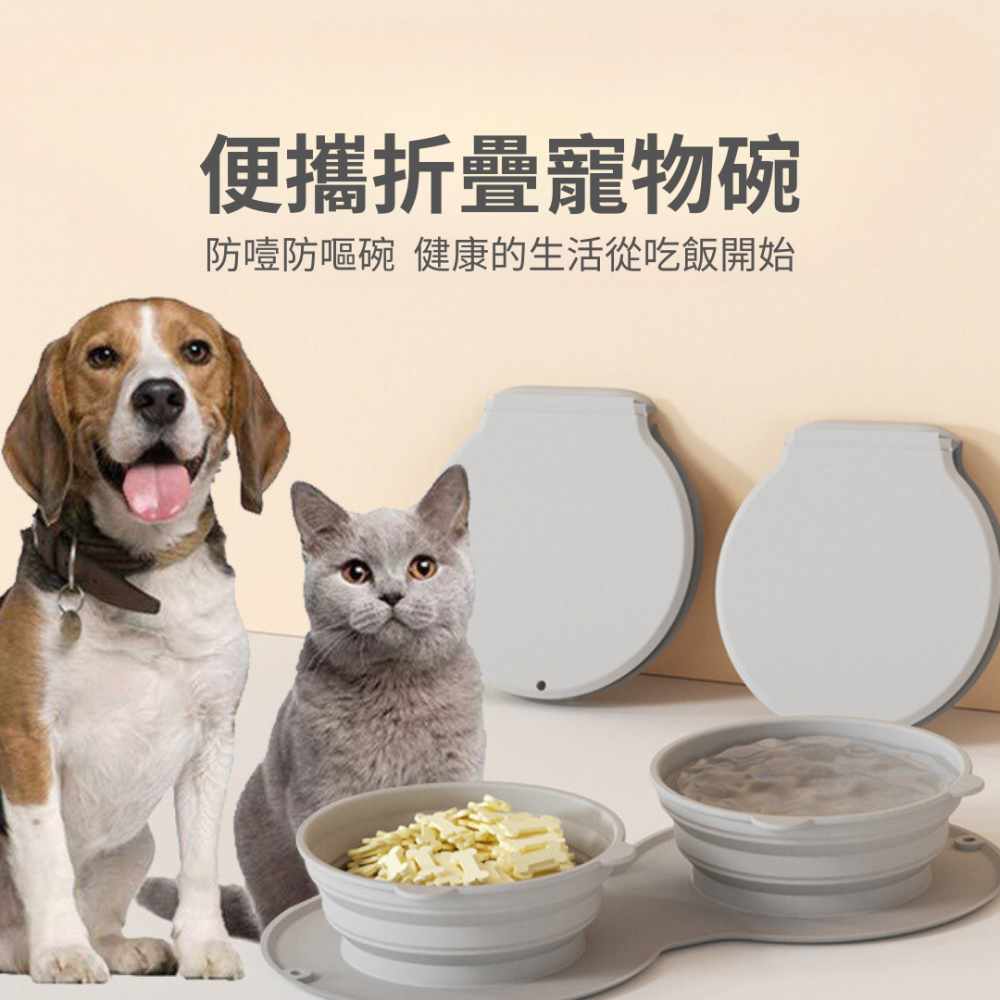 【兩用摺疊碗】 掛鉤式矽膠折疊 慢食碗 戶外便攜式 雙口 旅行碗 矽膠碗 外出水壺-細節圖2