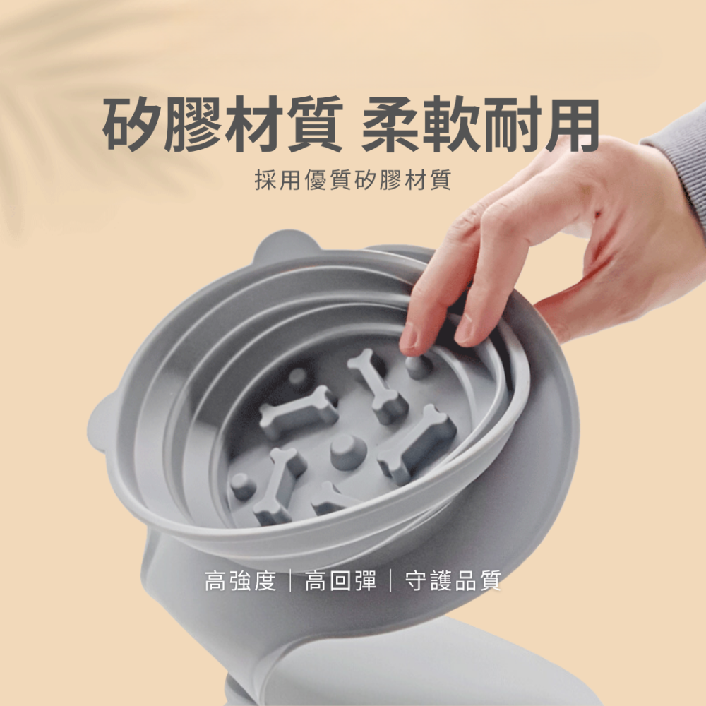 【兩用摺疊碗】 掛鉤式矽膠折疊 慢食碗 戶外便攜式 雙口 旅行碗 矽膠碗 外出水壺-細節圖6