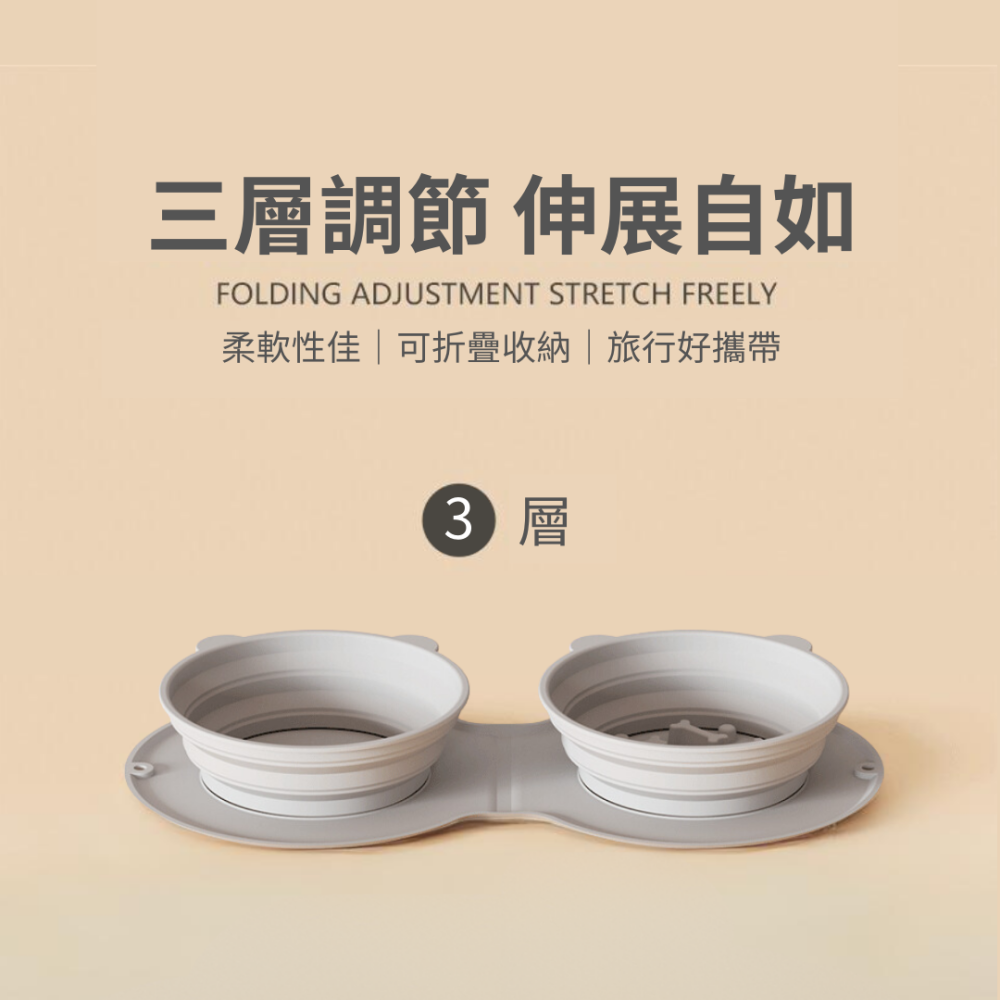 【兩用摺疊碗】 掛鉤式矽膠折疊 慢食碗 戶外便攜式 雙口 旅行碗 矽膠碗 外出水壺-細節圖7