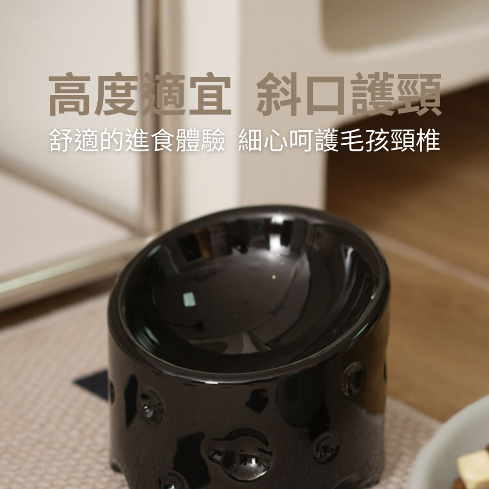 【Lenyvasen】起司造型寵物碗 陶瓷斜口寵物碗 INS風奶油色系-細節圖5