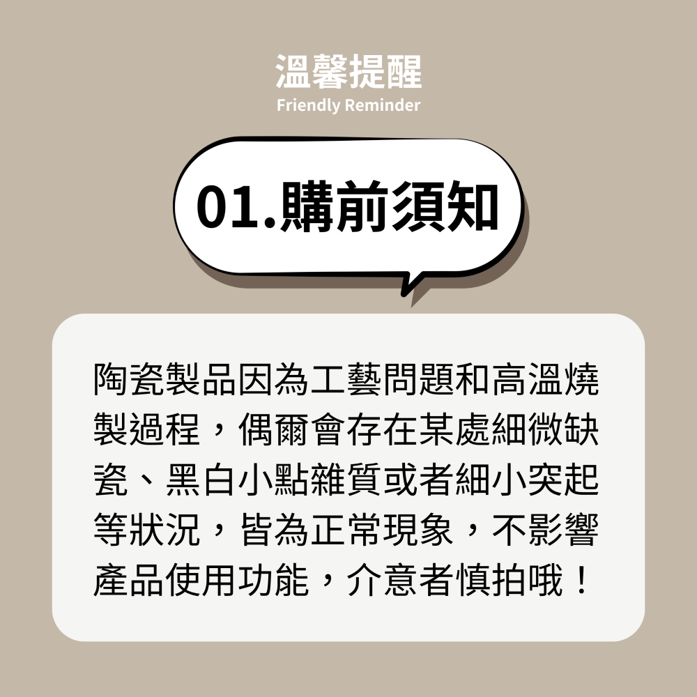 【Lenyvasen】起司造型寵物碗 陶瓷斜口寵物碗 INS風奶油色系-細節圖9