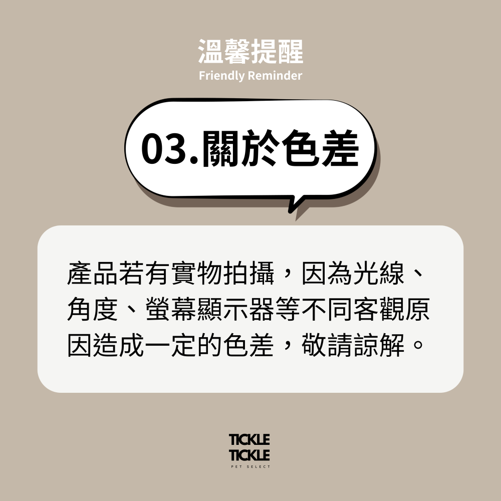 【Lenyvasen】起司造型寵物碗 陶瓷斜口寵物碗 INS風奶油色系-細節圖11