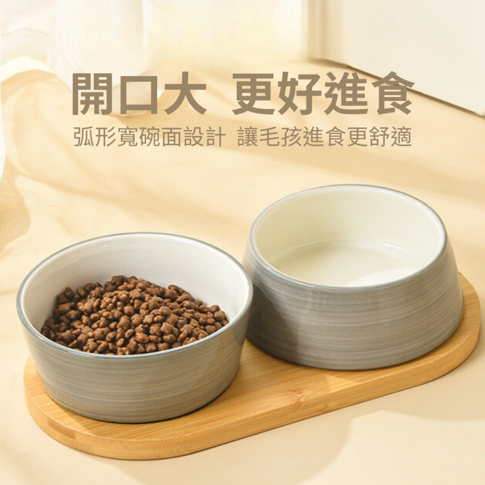 【日式木質寵物碗】陶瓷碗 木質托盤 貓狗碗 防翻倒 日式北歐 設計款-細節圖4