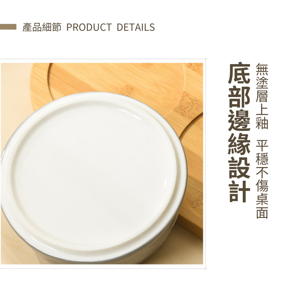 【日式木質寵物碗】陶瓷碗 木質托盤 貓狗碗 防翻倒 日式北歐 設計款-細節圖7