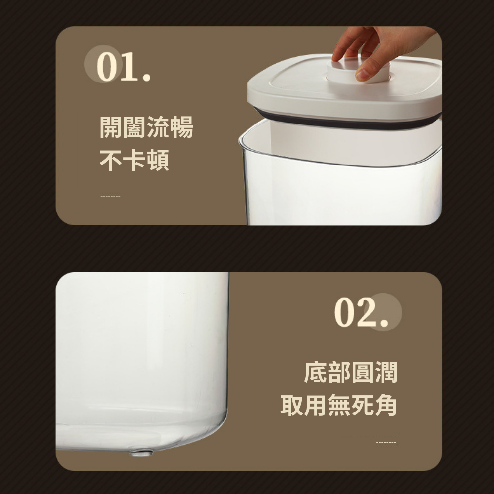 【真空防潮飼料桶】 儲糧桶 收納盒 防潮桶 保鮮桶 咖啡罐 儲物罐 飼料罐 堅果罐 寵物飼料桶-細節圖3