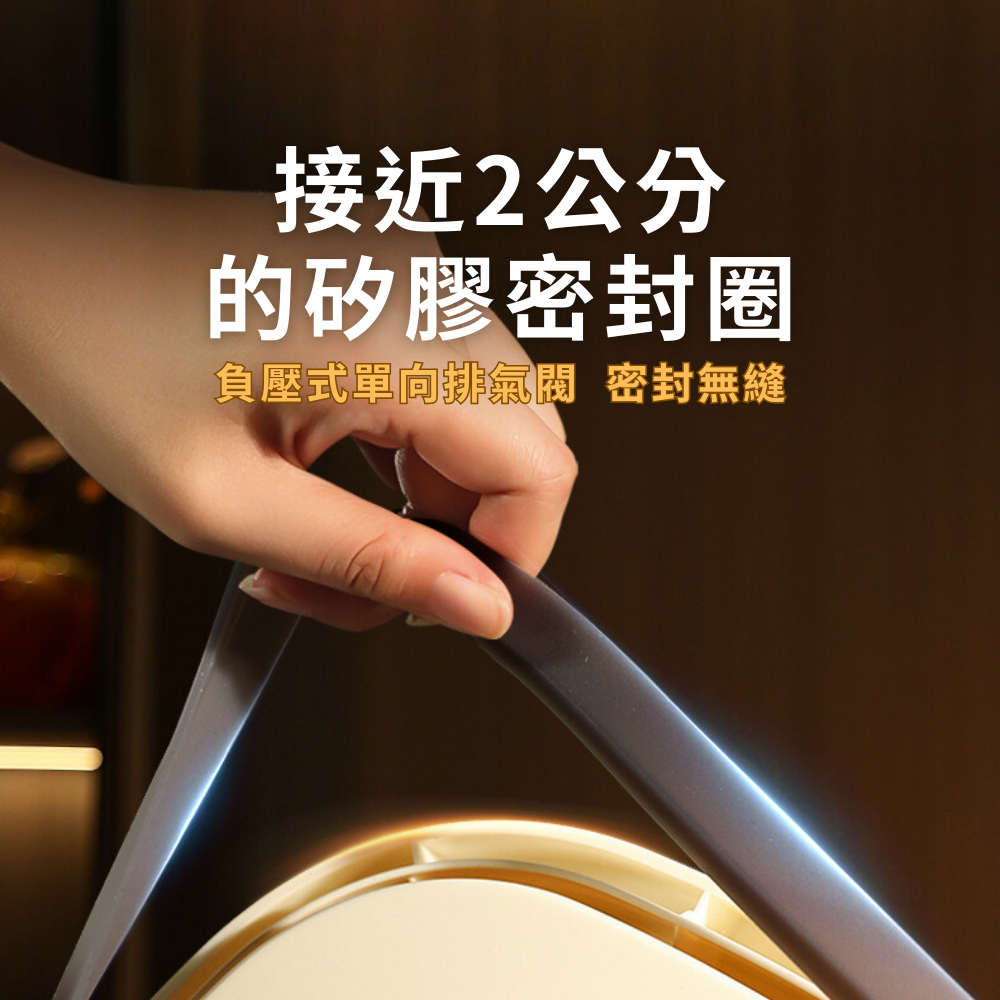 【真空防潮飼料桶】 儲糧桶 收納盒 防潮桶 保鮮桶 咖啡罐 儲物罐 飼料罐 堅果罐 寵物飼料桶-細節圖6