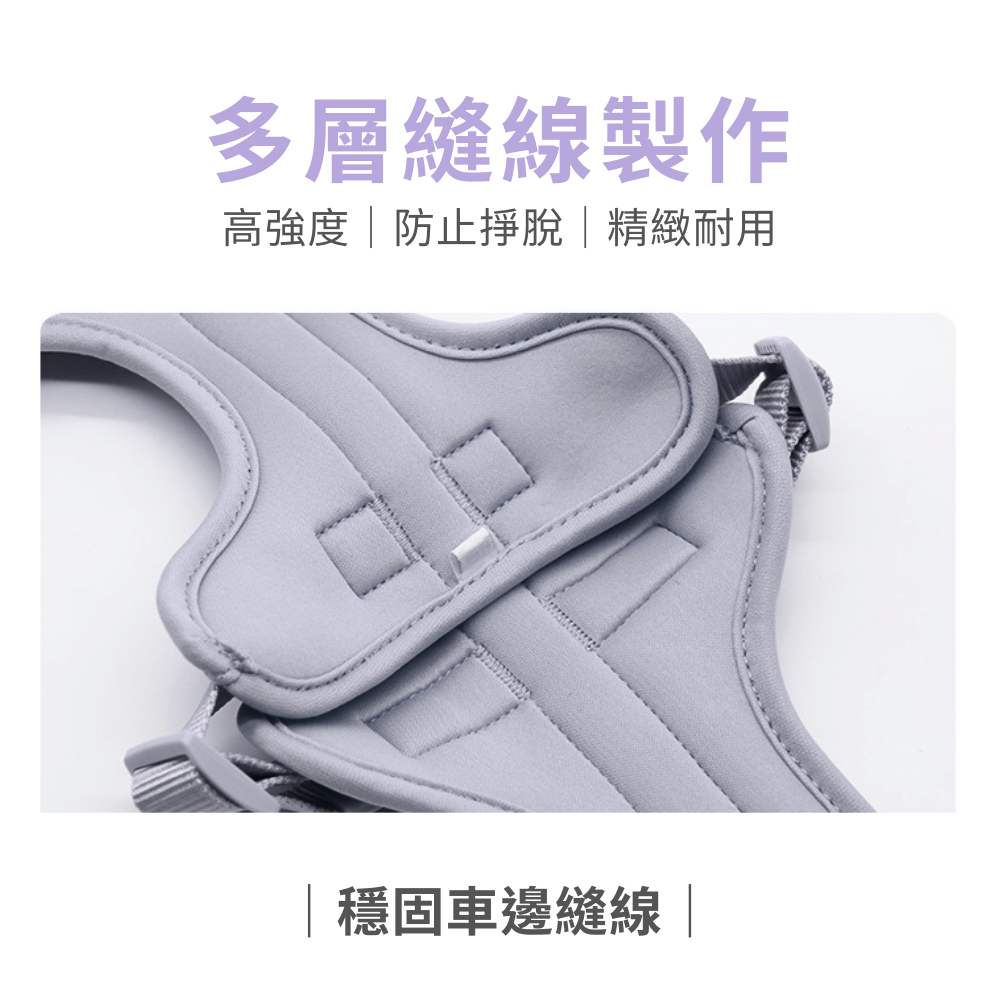 【馬卡龍胸背牽繩組】胸背牽繩 馬卡龍色 多巴胺色系 外出 游泳 PVC 耐髒 透氣-細節圖6
