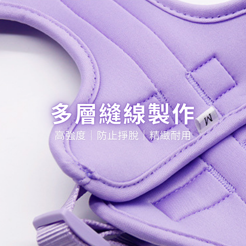 【馬卡龍胸背牽繩組】胸背牽繩 馬卡龍色 多巴胺色系 外出 游泳 PVC 耐髒 透氣-細節圖7