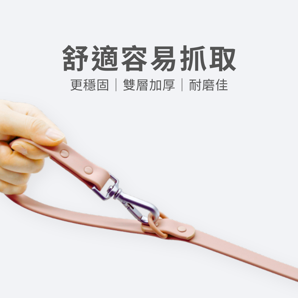 【馬卡龍胸背牽繩組】胸背牽繩 馬卡龍色 多巴胺色系 外出 游泳 PVC 耐髒 透氣-細節圖11