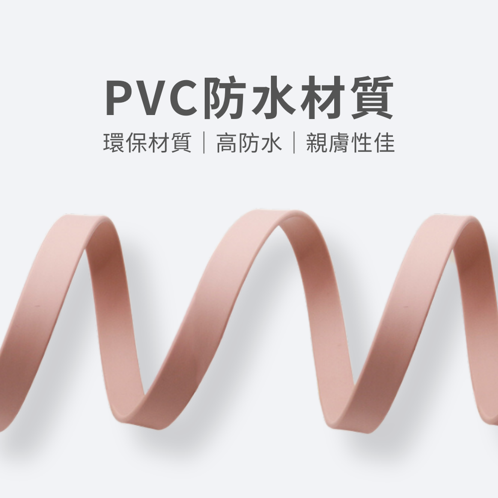 【馬卡龍牽繩】外出 牽繩 頸圈 胸背 散步 馬卡龍 多巴胺色系 玩水 游泳 防撥水 防水 Waterproof-細節圖3