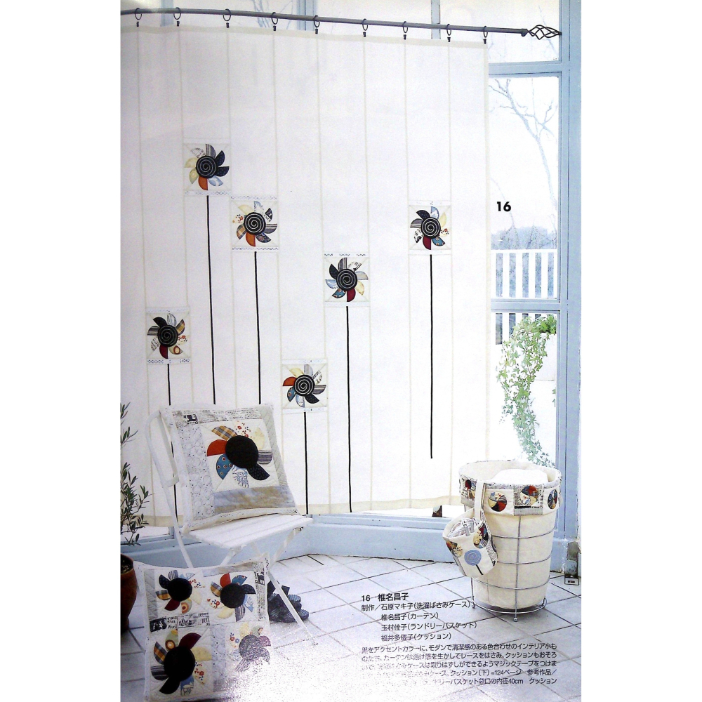 【二手日文手作書】【拼布】	拼布雜誌 – Quilts Japan no.128 2009.5月號-細節圖7