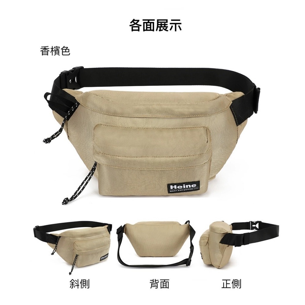 Heine 海恩 輕量防盜腰包 防潑水胸包 斜背包 旅行小包 日常休閒包(WIN-B1004 放手機放皮夾小包)-細節圖3