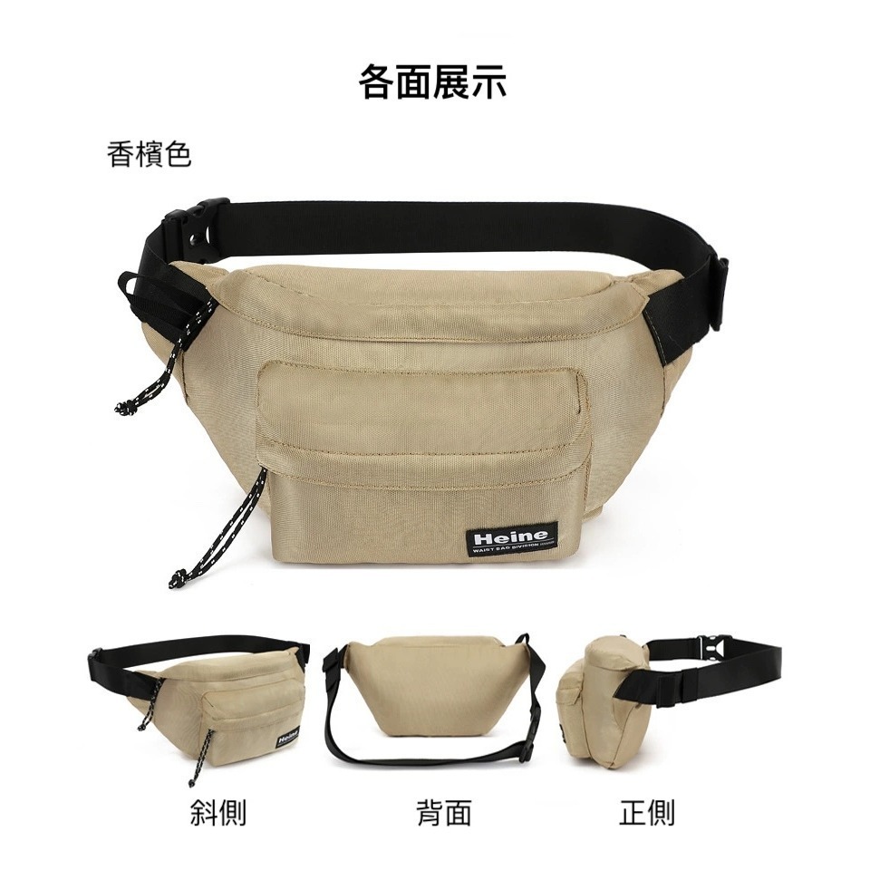 Heine 海恩 輕量防盜腰包 防潑水胸包 斜背包 旅行小包 日常休閒包(WIN-B1004 放手機放皮夾小包)-細節圖6