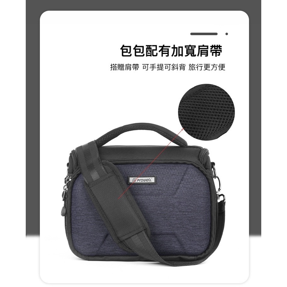 Prowell EVA硬殼一機兩鏡相機包 相機側背包 休閒攝影包 相機斜背包(WIN-22356 贈送防雨罩)-細節圖6