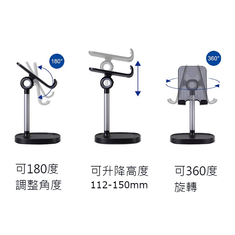 Jokitech  手機架 升降手機支架 平板支架 直播架 自拍架 可旋轉 多視角調整 JK-L2B-細節圖8