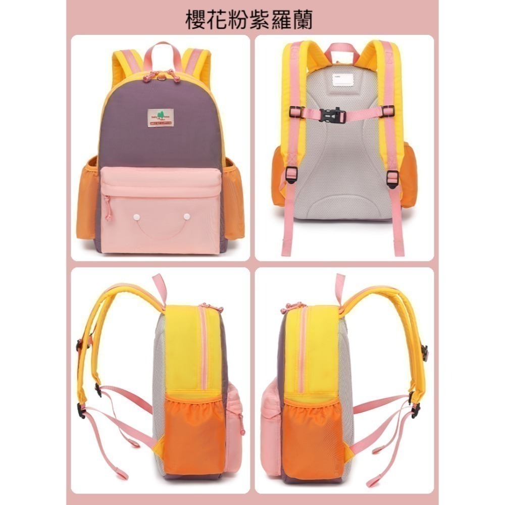 Babytree 幼稚園書包 國小書包 後背包 校外教學包 S/M/L三種尺寸 BS1007-規格圖11