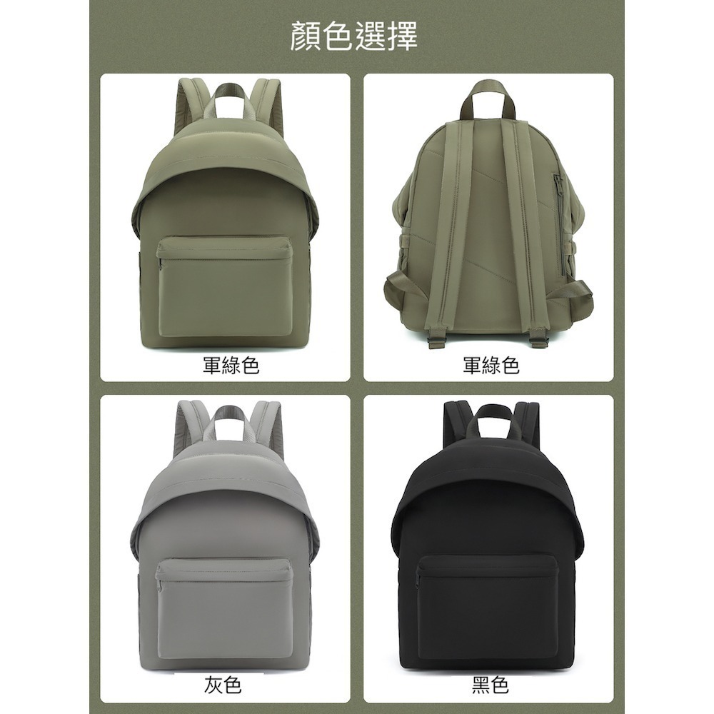 Heine 海恩WIN-265 帽簷極簡後背包 通勤後背包 休閒出遊雙肩背包-細節圖5