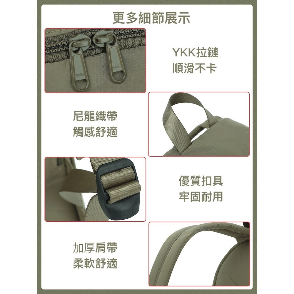 Heine 海恩WIN-265 帽簷極簡後背包 通勤後背包 休閒出遊雙肩背包-細節圖10