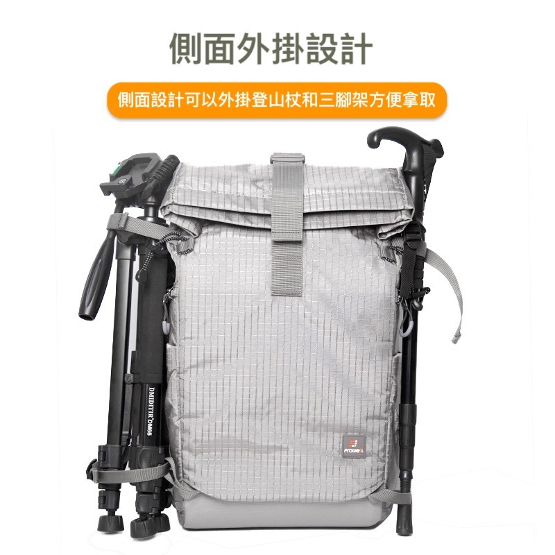 Prowell 相機包攝影包 多功能相機後背包 相機保護包 專業攝影背包 單眼相機後背包 WIN-23408-細節圖2