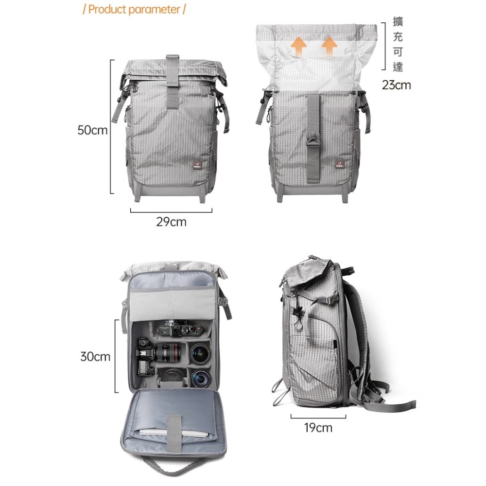 Prowell 相機包攝影包 多功能相機後背包 相機保護包 專業攝影背包 單眼相機後背包 WIN-23408-細節圖6