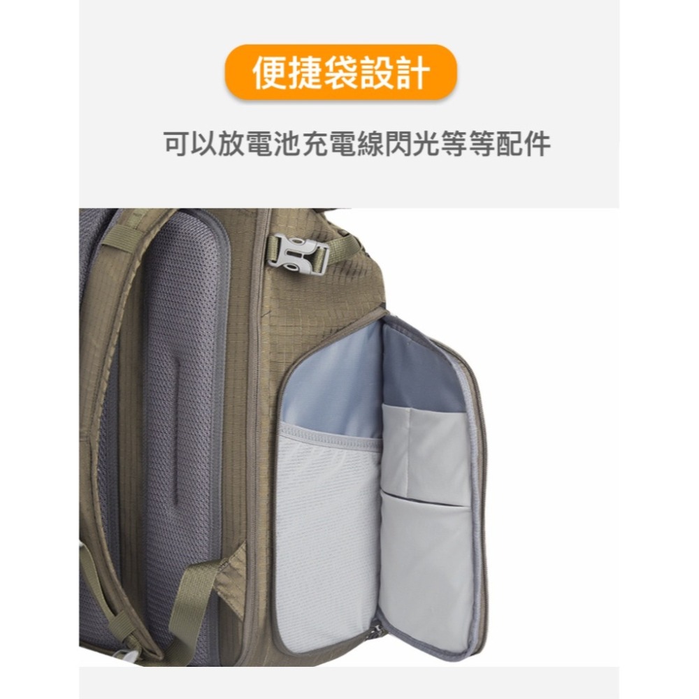 Prowell 相機包攝影包 多功能相機後背包 相機保護包 專業攝影背包 單眼相機後背包 WIN-23408-細節圖10